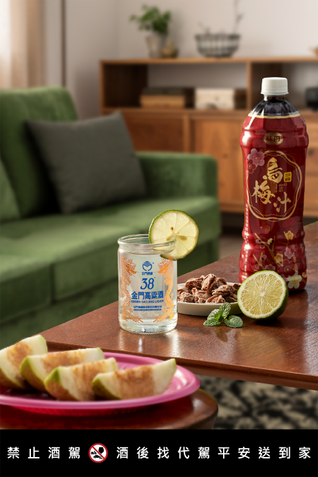 38度金門高粱酒200ml經典版產品照