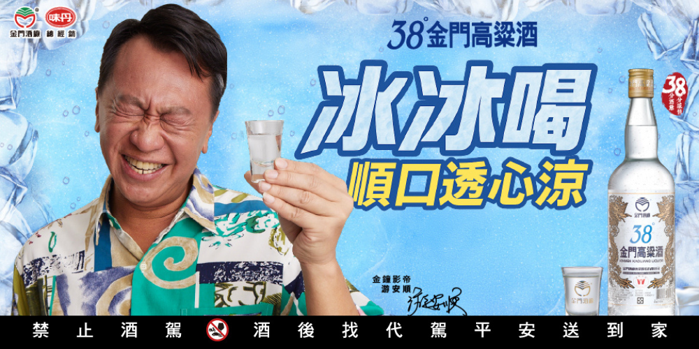 官網-1000500